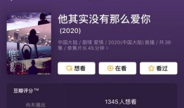 俊佳最新爆料消息视频,揭秘娱乐圈惊人内幕！